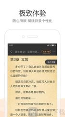 乐鱼体育app官方下载